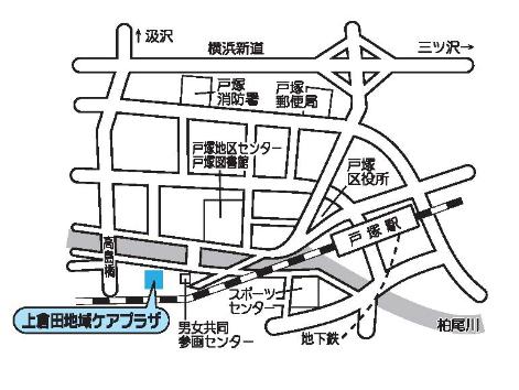 上倉田地區關懷廣場的周圍圖