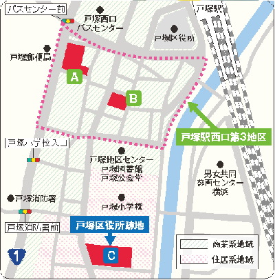 Totsuka Station Salida del Oeste el mapa de guía de lugar de propiedad municipal