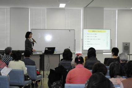 冬の食養生講演会ですの画像