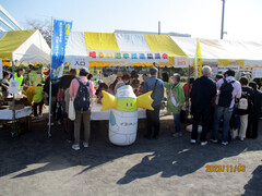 Lễ hội công dân Totsuka Fureai