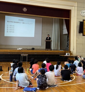当日の様子