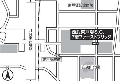 西部東戸塚S.C.7階ファーストブリッジ