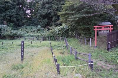 チョウガヤト広場