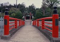 Sennen-ji Temple Bridge