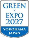 X EXPO2027 VERDE el "logotipo de la abreviación"