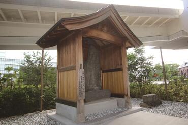 生麦事件碑の写真