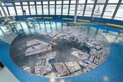 スカイウォーク１