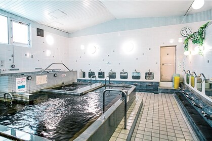 わくわく矢向湯