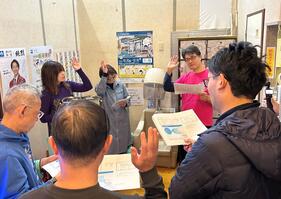 わくわく　矢向湯クイズ