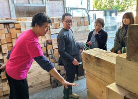 矢向湯　わくわく薪場