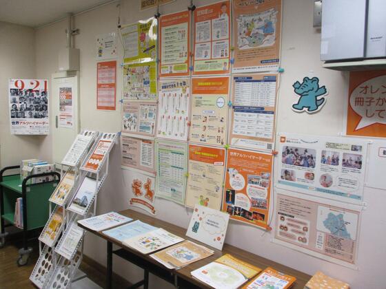 展示風景