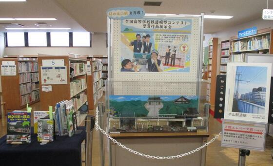 展示の様子です