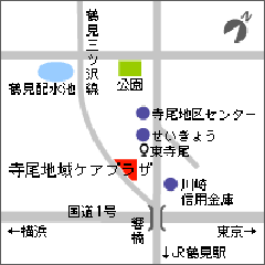 Bản đồ Trung tâm Chăm sóc Khu vực Terao