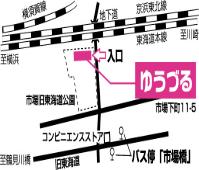 Bản đồ Trung tâm Chăm sóc Khu vực Chợ Tsurumi