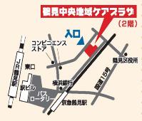 Bản đồ Trung tâm Chăm sóc Khu vực Trung tâm Tsurumi