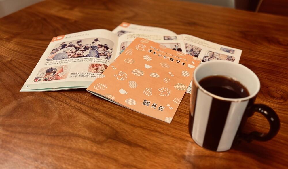 認知症カフェのイメージ写真