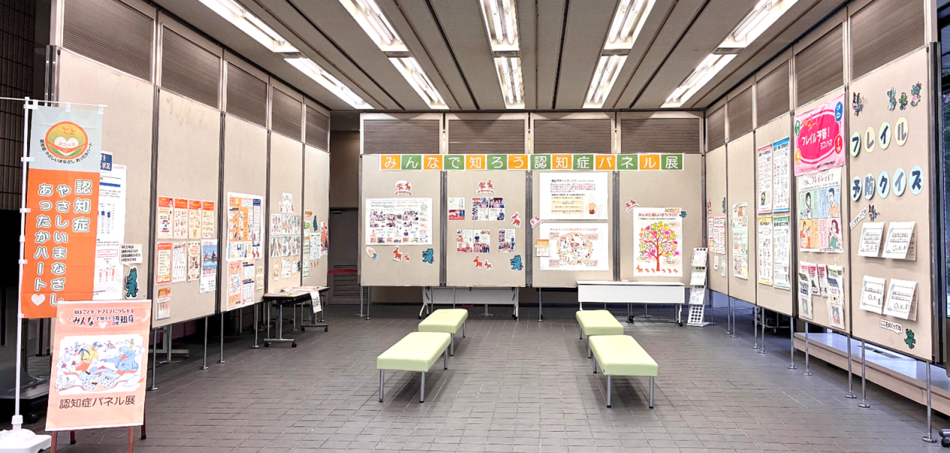 パネル展示の様子