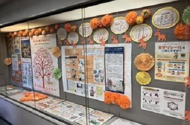 パネル展示の様子