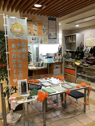 パネル展示の様子