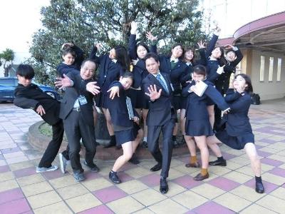 Higashi High School