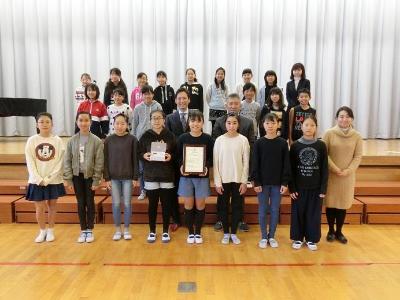 Shimotani Elementary School