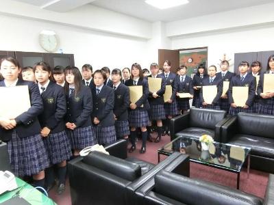 하쿠호우 여자 고등학교