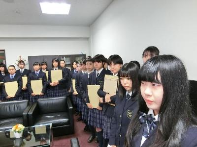 Hakuho Women's High School