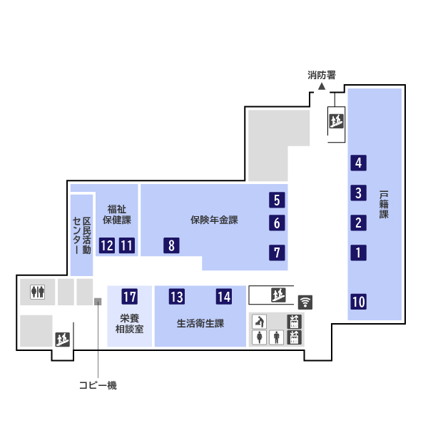 El mapa del suelo de segundo piso