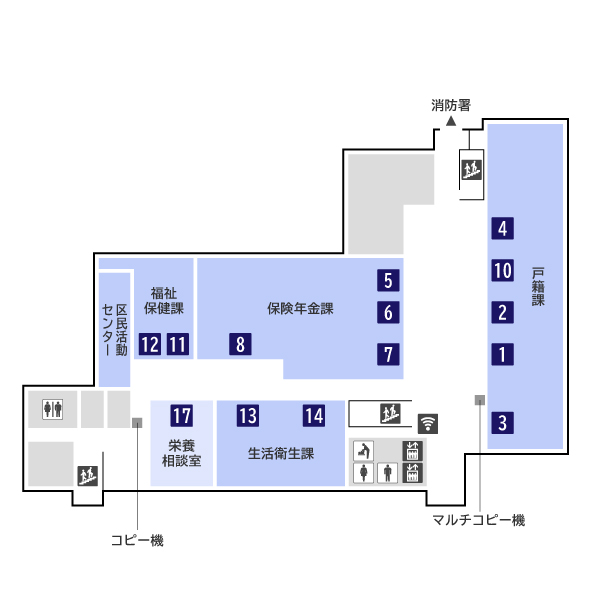 ２階フロアマップ