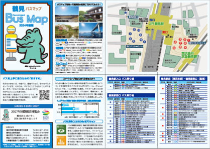Tsurumi ônibus mapa lista