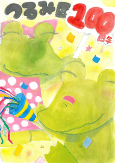 15_佳作