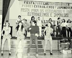 Sự kiện trước "Lễ hội Mỹ Latinh"