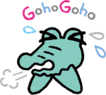 Gohogohowa-kun