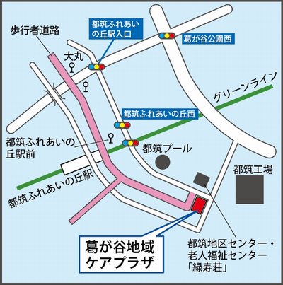 Bản đồ Trung tâm Chăm sóc Khu vực Kuzugaya