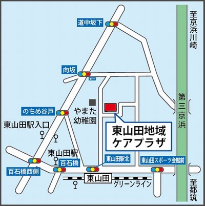 Bản đồ Trung tâm Chăm sóc Khu vực Higashiyamada
