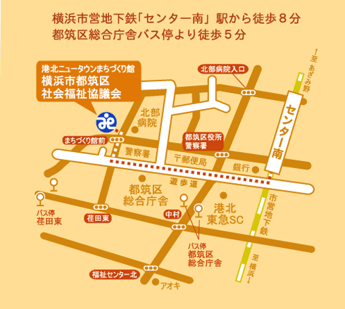 Práctica de salud de bienestar de Distrito de Tsuzuki   el mapa bajo