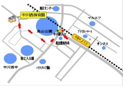 Path to Nakagawanishi Nursery School