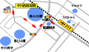 中川西保育園への経路