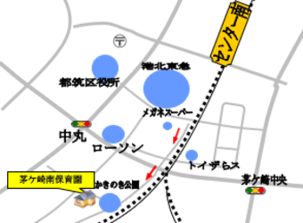 茅ケ崎南保育園への経路