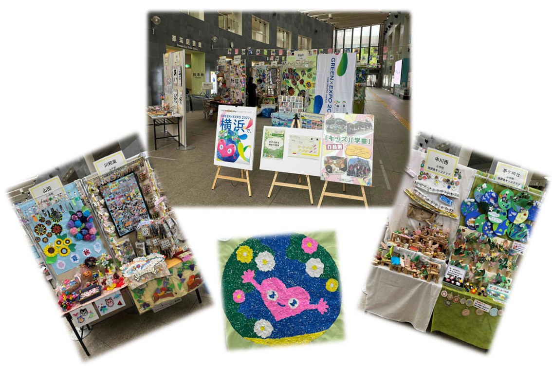 令和6年度「キッズ」「学童」作品展の様子