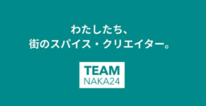 naka24