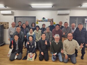 役員の皆さん
