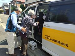 ボランティアバス運行の様子の写真