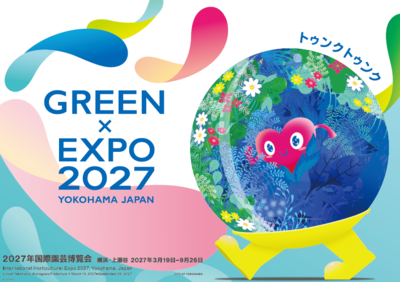 エスカレーター装飾デザイン