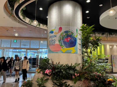 ノースポート・モール装飾デザイン