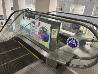 エスカレーター装飾デザイン