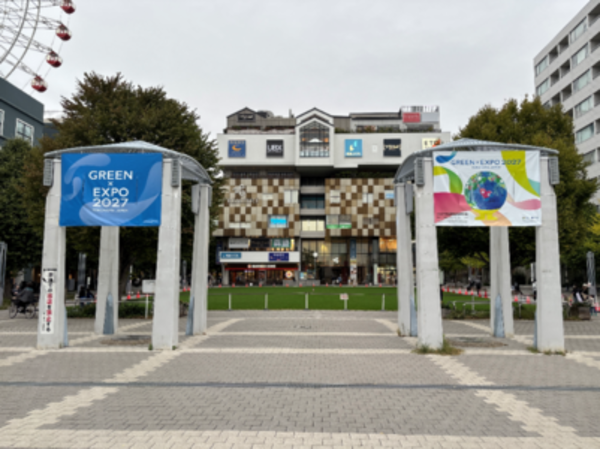 センター北広場