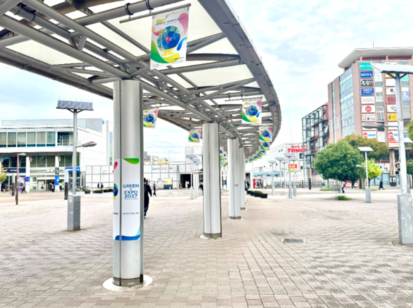 センター南広場フラッグ