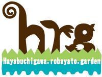 Logo dự án sông Hayabuchi/Vườn Oomadani