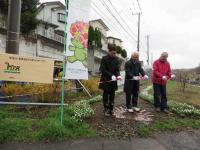 オープニングイベント3